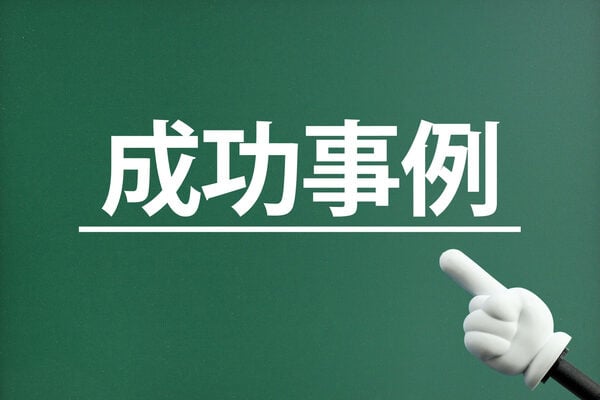 富山県の土木解体工事の特徴と重要性